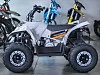 Комплект для сборки SK11 (Серый, 120150-1)